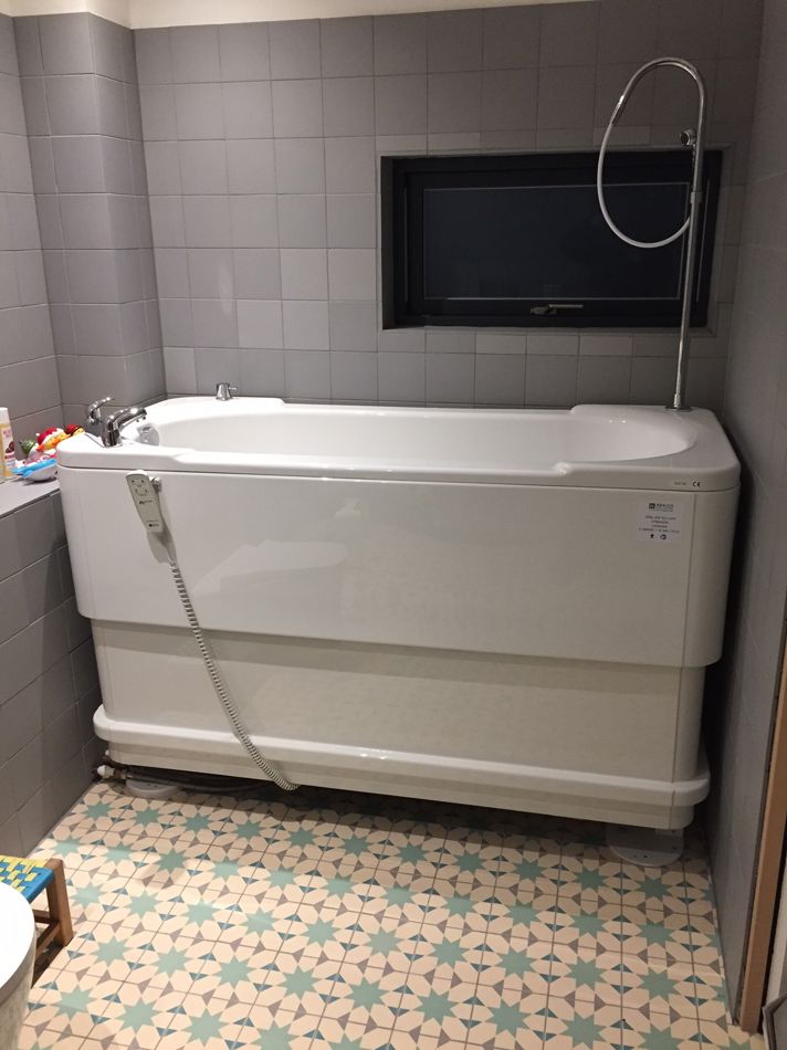 Bath 2 rise.jpg